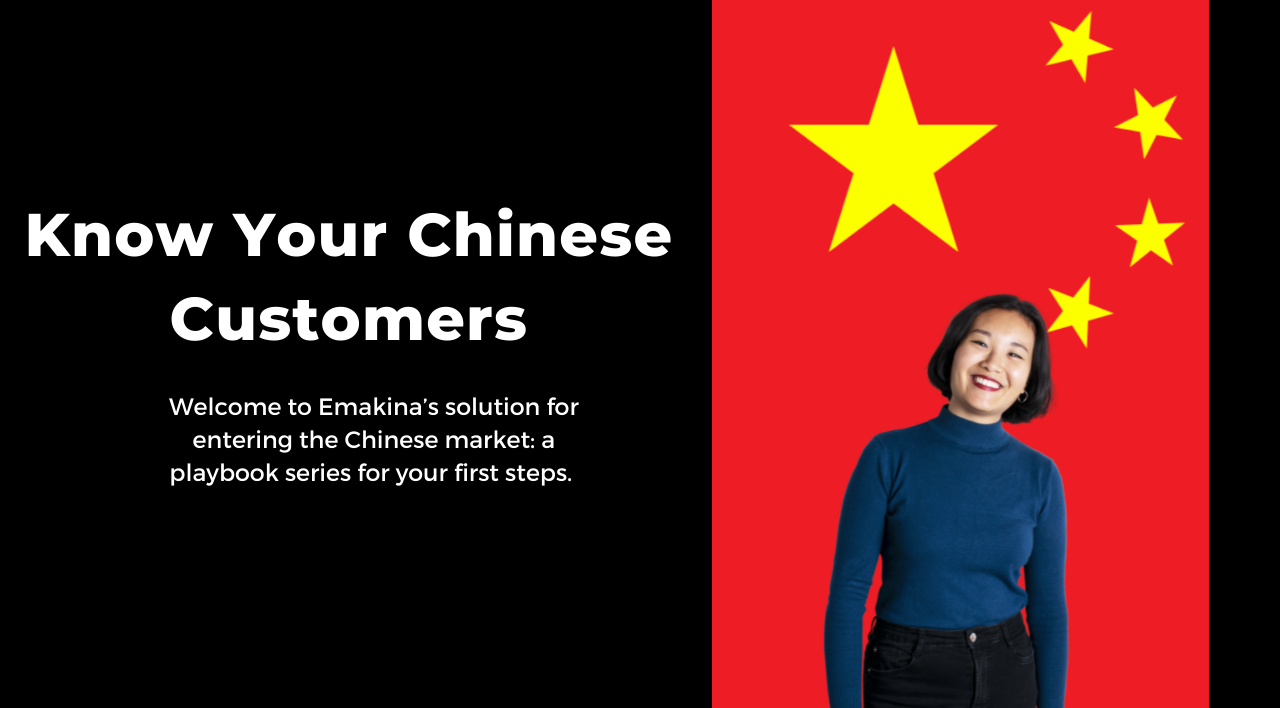 Know Your Chinese Customers