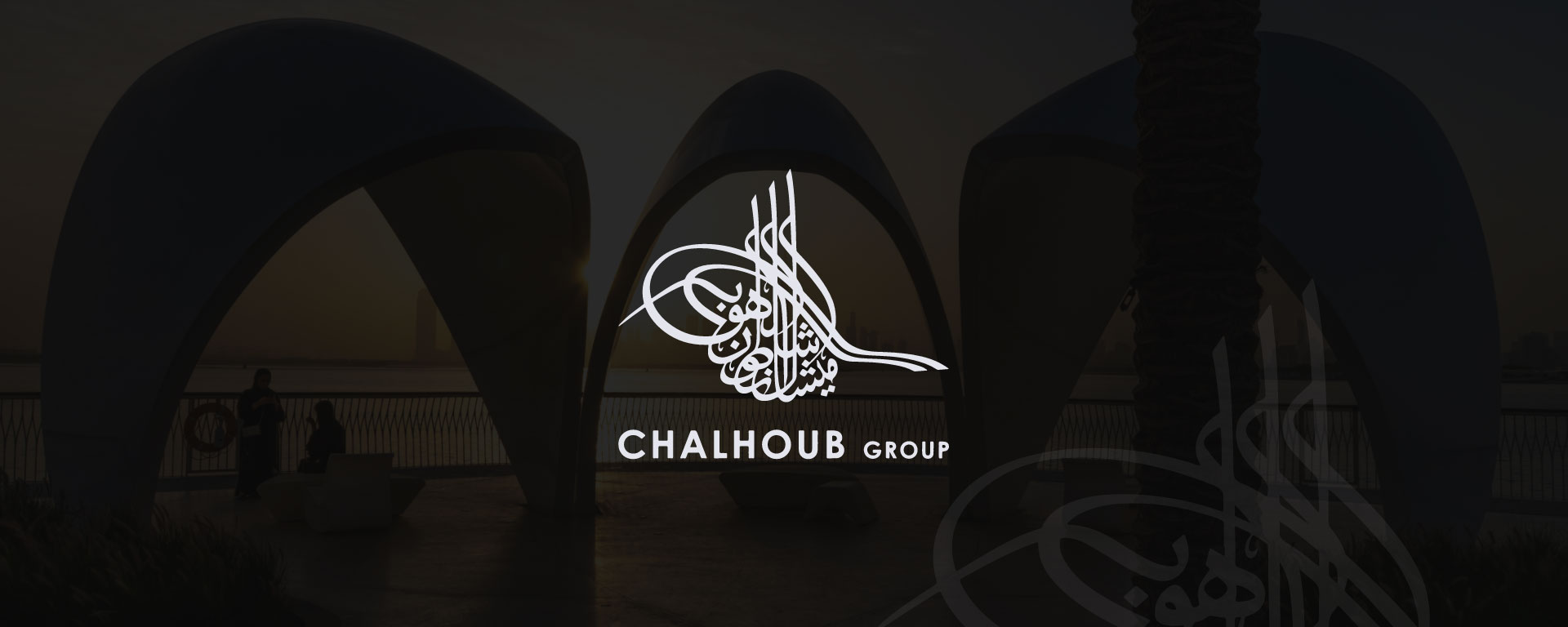 Chalhoub Group